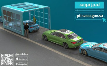 “المواصفات ” تفتتح 44 موقعًا ثابتًا للفحص الدوري للمركبات بمختلف المناطق