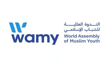 الندوة العالمية تشيد بجهود المملكة في تمكين الشباب وتعزيز مواهبهم