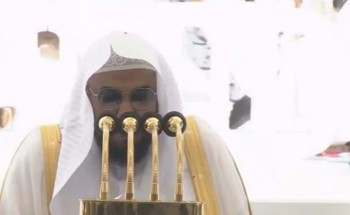 الجهني في خطبة الجمعة بالحرم المكي: أوصي الحجاج بالسكينة والرفق وتجنب الأذى والضرر بالآخرين