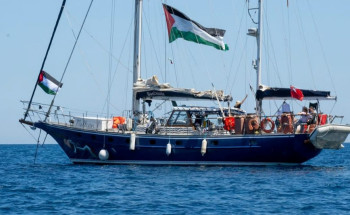 “تحمل أرز وحليب أطفال”.. إسرائيل تستولي على سفينة مساعدات متجهة إلى غزة