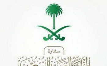 السفارة السعودية في الأردن: إعادة فتح المجال الجوي ومطار الملكة علياء بعد إغلاق مؤقت