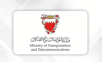 شؤون الطيران المدني البحريني: تعليق مؤقت لحركة الملاحة الجوية في أجواء مملكة البحرين