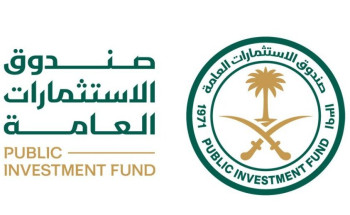 ارتفاع موجودات صندوق الاستثمارات العامة بنسبة (18%) وبقيمة (4,321) مليار ريال ويحقق إجمالي إيرادات بقيمة (413) مليار ريال في عام 2024