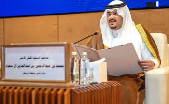 بتوجيه من أمير الرياض.. نائب أمير المنطقة يرعى افتتاح ورشة عمل تحليل الوضع الراهن بإمارة المنطقة