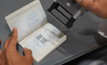 وزارة الداخلية تطلق ختمًا خاصًا بكأس العالم للرياضات الإلكترونية 2025