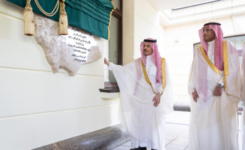 وزير الخارجية يفتتح مبنى سفارة المملكة الجديد لدى روسيا الاتحادية