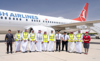 سمو محافظ الأحساء يدشّن أولى الرحلات المباشرة بين مطار الأحساء الدولي ومطار ريزا – أرتفين الدولي في تركيا