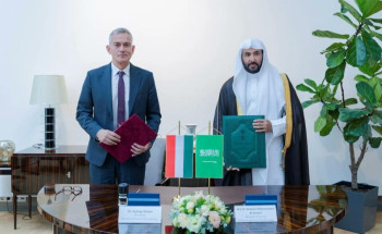 وزير العدل يلتقي نظيره المجري