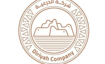 شركة الدرعية توقع عقدًا لتطوير المنطقة التجارية بـ 400 علامة محلية وعالمية