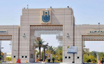 دراسة بحثية بجامعة أم القرى تستوحي تصاميم للسكن من الحرف اليدوية لتعزيز الهوية ودعم الصناعة المحلية