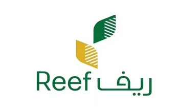 “ريف السعودية”: تطبيق نظام “القطعان الذكية” للمرة الأولى في إدارة مزارع الماشية باستخدام إنترنت الأشياء