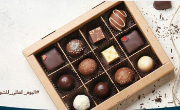 “التجارة”: أكثر من 3500 سجل تجاري في نشاط صنع الكاكاو والشوكولاتة في المملكة