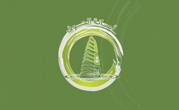 الجوف .. إصدار 7522 رخصة تجارية وإنشائية في النصف الأول من 2025