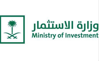 وفد اقتصادي رفيع المستوى يزور سوريا لتعزيز العلاقات الثنائية واستكشاف الفرص الاستثمارية