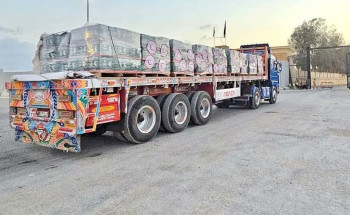 عبور 7 شاحنات إغاثية سعودية جديدة إلى قطاع غزة مقدمة من مركز الملك سلمان للإغاثة