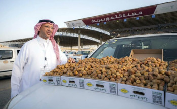 انطلاق كرنفال بريدة للتمور بأنشطة وفعاليات متنوعة