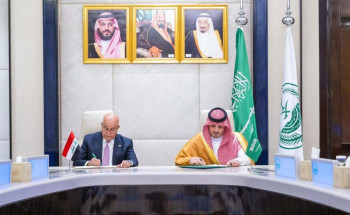 الأمير عبدالعزيز بن سعود ووزير الصحة العراقي يوقّعان مذكرة تفاهم في مجال مكافحة الاتجار غير المشروع بالمخدرات
