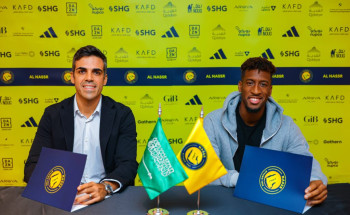 رسميًا.. النصر يعلن تعاقده مع نجم بايرن ميونخ كينغسلي كومان