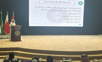 صدور بيان عن الفريق المشترك لتقييم الحوادث بشأن الادعاء بقيام قوات التحالف باستهداف (الوحدة الصحية) في (خميس مران) بمديرية (حيدان) بمحافظة (صعدة) بتاريخ (1 / 4 / 2015)