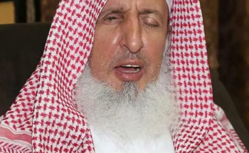 الديوان الملكي: وفاة سماحة الشيخ عبدالعزيز بن عبدالله بن محمد آل الشيخ المفتي العام للمملكة ورئيس هيئة كبار العلماء