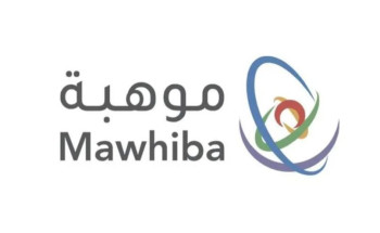 “موهبة” تعلن فوز المنتخب السعودي للذكاء الاصطناعي بـ4 ميداليات عالمية في أول مشاركاته الدولية