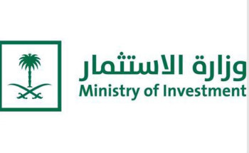 المملكة تستقبل وفدًا سوريًا استثماريًا برئاسة وزير الاقتصاد والصناعة