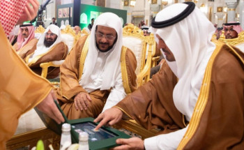 نائب أمير مكة المكرمة يدشّن المصحف المرتل لقراء مسابقة الملك عبدالعزيز الدولية في دورتها الـ45