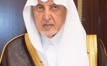 أمير منطقة مكة المكرمة يهنئ القيادة الرشيدة بتأهل المنتخب السعودي إلى نهائيات كاس العالم 2026