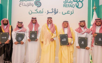 أمير حائل يرعى حفل الجمعية الخيرية لرعاية الأيتام “رفاق”