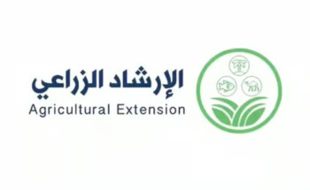 “الإرشاد الزراعي” يحذر: تغيّر لون مياه أحواض الأسماك إلى الأخضر الداكن مؤشر خطر