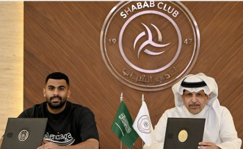 القادم من نادي الاتحاد.. الشباب يوقّع رسميًا مع “المحاسنة”