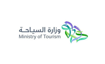 وزارة السياحة: إدراج منهج السياحة والضيافة في الصف الثالث الثانوي يمثل خطوة نوعية في تمكين الكفاءات الوطنية