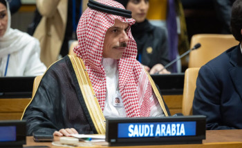 سمو وزير الخارجية يشارك في اجتماع بشأن مستقبل غزة في نيويورك