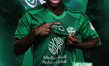 لمدة 3 مواسم.. الفرنسي فالنتين أتانجانا ينضم للأهلي