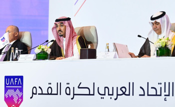 الأمير عبدالعزيز بن تركي الفيصل رئيسًا للاتحاد العربي لدورة ومجلس جديد