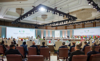 البيان الختامي الصادر عن القمة العربية الإسلامية الطارئة بالدوحة