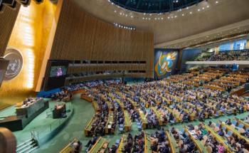 البيان المشترك الصادر عن رئاسة المؤتمر الدولي رفيع المستوى للتسوية السلمية للقضية الفلسطينية وتنفيذ حل الدولتين