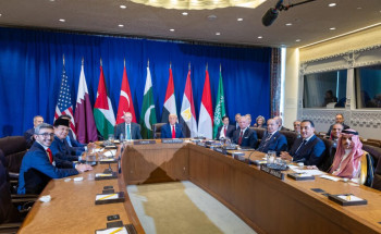 بيان مشترك صادر عن الدول الأعضاء بالجامعة العربية ومنظمة التعاون الإسلامي المشاركة في القمة متعددة الأطراف مع رئيس الولايات المتحدة الأمريكية