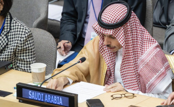 وزير الخارجية يشارك في اجتماع وزراء خارجية دول مجموعة العشرين