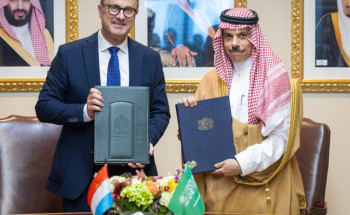 وزير الخارجية يلتقي نائب رئيس الوزراء وزير خارجية لوكسمبورغ ويوقّعان مذكرة تفاهم بشأن المشاورات السياسية بين البلدين
