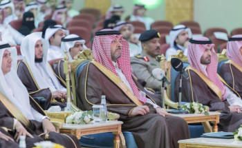 أمير الحدود الشمالية يرعى احتفال جامعة الحدود الشمالية باليوم الوطني