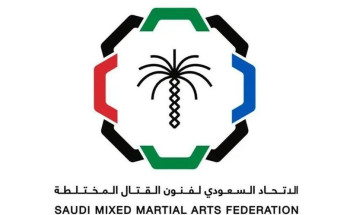 المنتخب السعودي يشارك في بطولة العالم لفنون القتال المختلطة للكبار