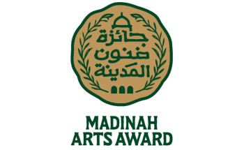 مؤسسة جائزة المدينة تنظم ورشة تدريبية بعنوان (بناء العمل الفني)