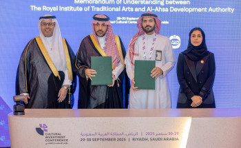 “هيئة تطوير الأحساء” والمعهد الملكي للفنون التقليدية (ورث) يوقعان مذكرة لتعزيز التراث الوطني