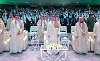 الأمير عبدالعزيز بن سعود يرعى حفل تخريج (555) خريجًا من البرامج الأكاديمية للخدمات الطبية بوزارة الداخلية