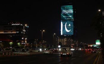 أبراج مدن المملكة تتوشح بعلمي المملكة وباكستان احتفاءً بتوقيع البلدين “اتفاقية الدفاع الإستراتيجي المشترك”