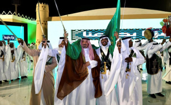 أمير نجران يرعى حفل أهالي المنطقة بمناسبة اليوم الوطني