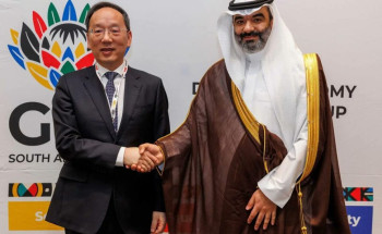 المملكة والبرازيل توقّعان اتفاقية للشراكة في الاقتصاد الرقمي