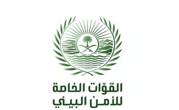 إشعال نار ورعي جائر وتلويث للتربة .. الأمن البيئي يضبط مخالفات متنوعة في عدة مناطق