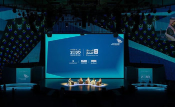 جناح المملكة في إكسبو 2025 أوساكا يستضيف “منتدى رؤية السعودية 2030”